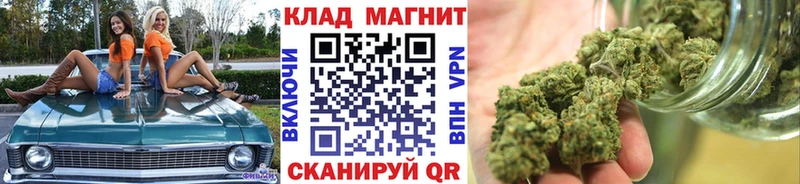 Купить наркотик Сухиничи Конопля  Меф мяу мяу  Alpha PVP  ГАШИШ 