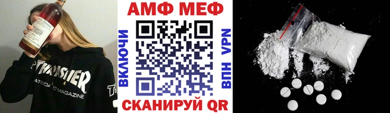 Амфетамин 98%  Сухиничи 