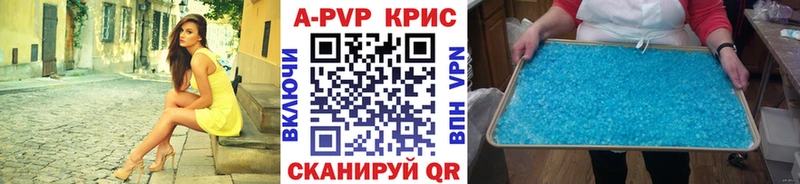 A PVP СК  Сухиничи 