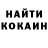 Кокаин Columbia Hadgi Yriy