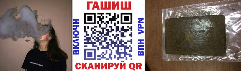 ГАШИШ хэш  Сухиничи 