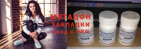 МДПВ Лабытнанги
