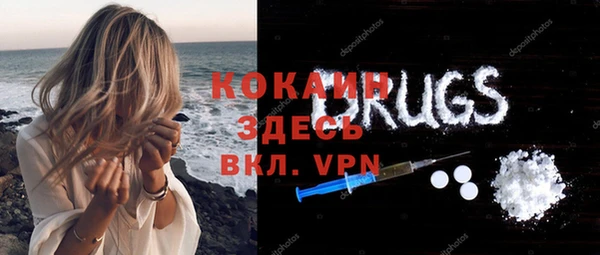 jwh Ладушкин