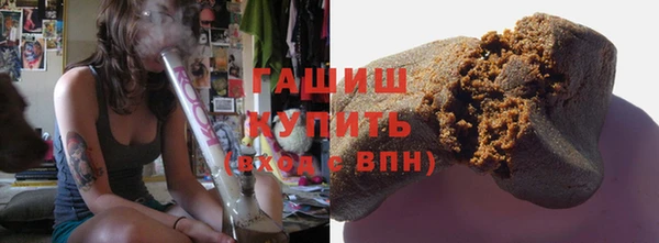 прущий лед Лагань