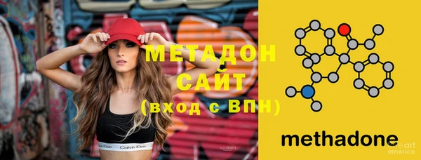 бошки Козельск