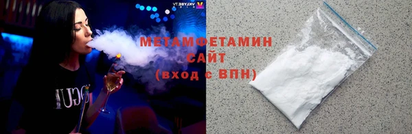 МДПВ Лабытнанги