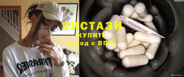 МДПВ Лабытнанги