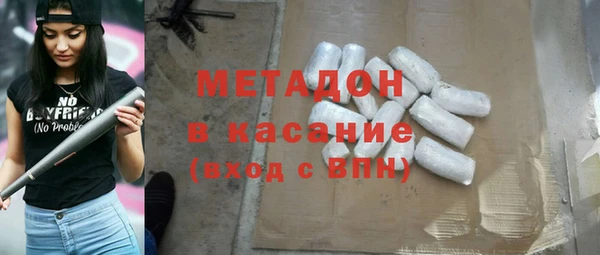 jwh Ладушкин
