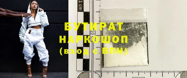 МДПВ Лабытнанги