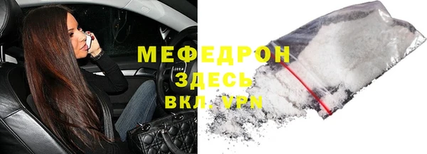 jwh Ладушкин