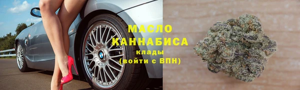 прущий лед Лагань