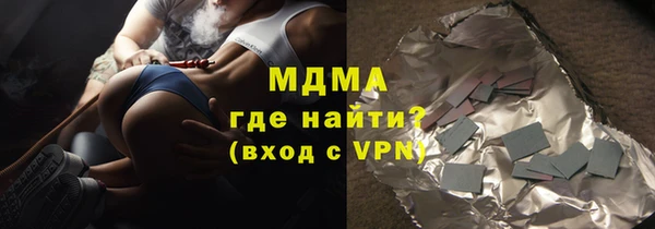 jwh Ладушкин
