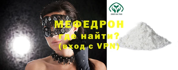 jwh Ладушкин
