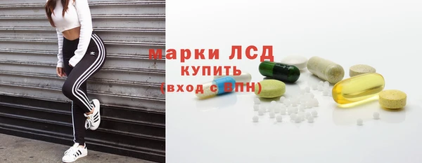 МДПВ Лабытнанги