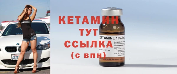 МДПВ Лабытнанги