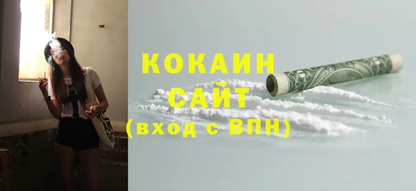 МДПВ Лабытнанги