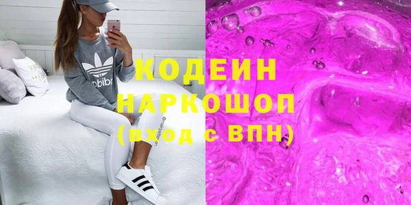 jwh Ладушкин