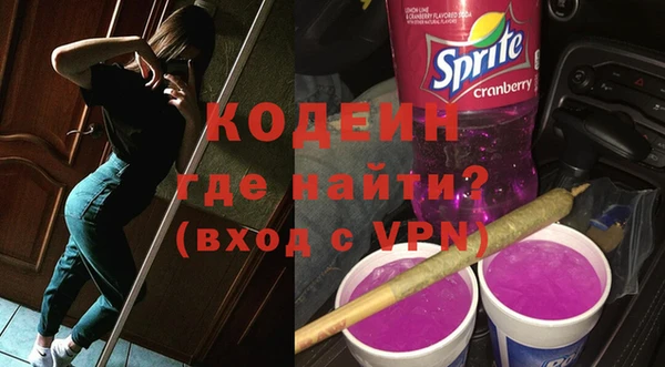 МДПВ Лабытнанги