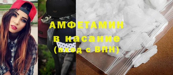 прущий лед Лагань