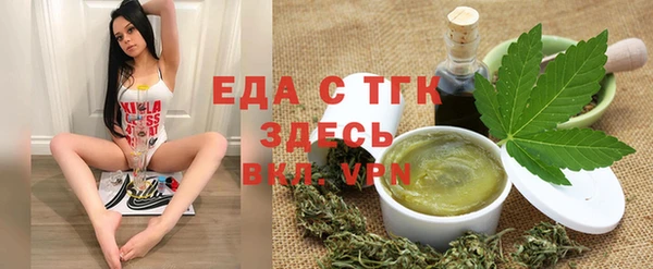 jwh Ладушкин