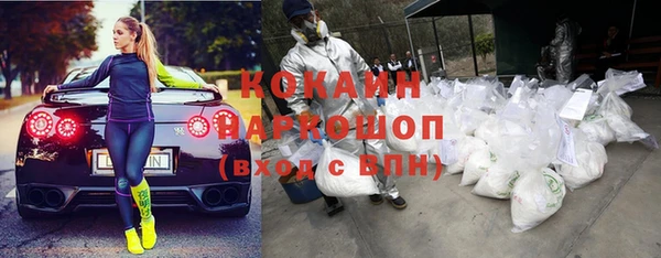 jwh Ладушкин