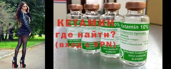 МДПВ Лабытнанги