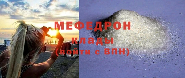 МДПВ Лабытнанги