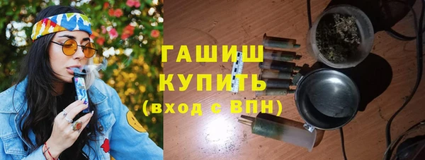 jwh Ладушкин