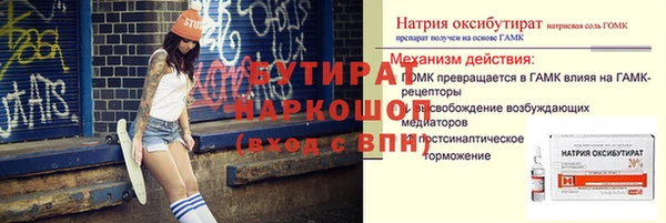 МДПВ Лабытнанги