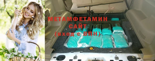 синтетический гашиш Лиски