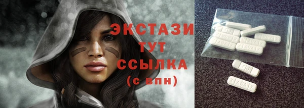 МДПВ Лабытнанги