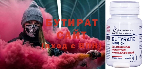 прущий лед Лагань