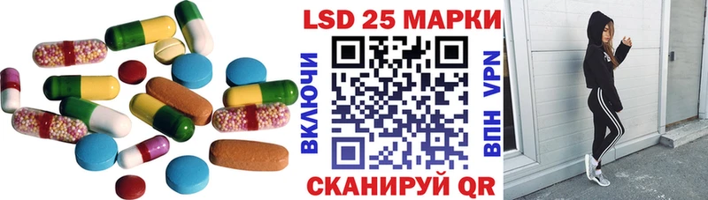 Лсд 25 экстази кислота  Сухиничи 