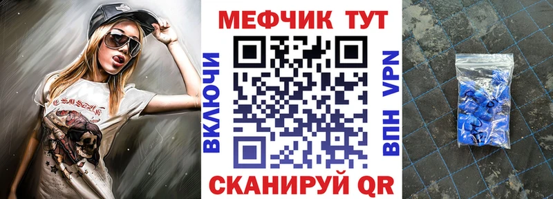 даркнет сайт  Сухиничи  Меф mephedrone 