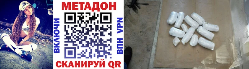 сайты даркнета формула  продажа наркотиков  ОМГ ОМГ ТОР  Сухиничи  Метадон VHQ 