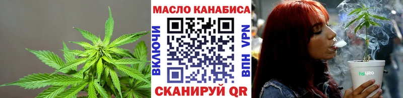 ТГК вейп  площадка телеграм  Сухиничи 