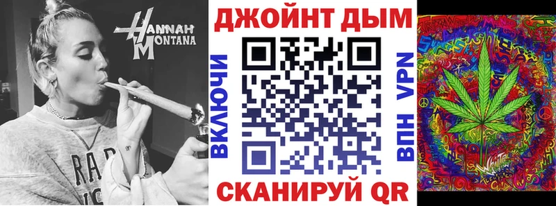 Марихуана марихуана  наркошоп  Сухиничи 